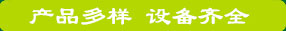 安徽木包裝箱質量有保障