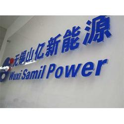 潮菱廣告 佛山激光加工廠的一站式信息咨詢與在線服務(wù)